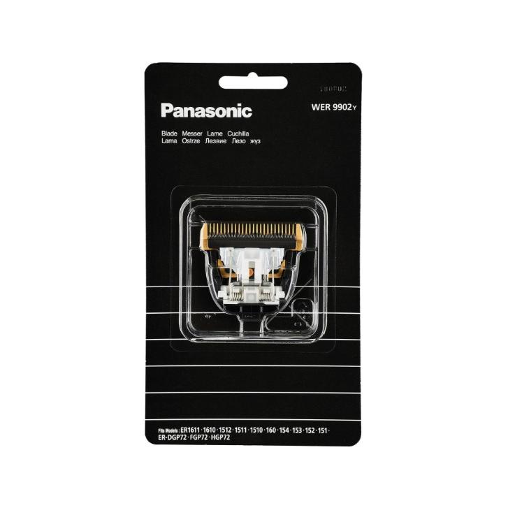 Panasonic X-Taper 1.0 Blade WER9902Y - Scherkopf für 1611/1512